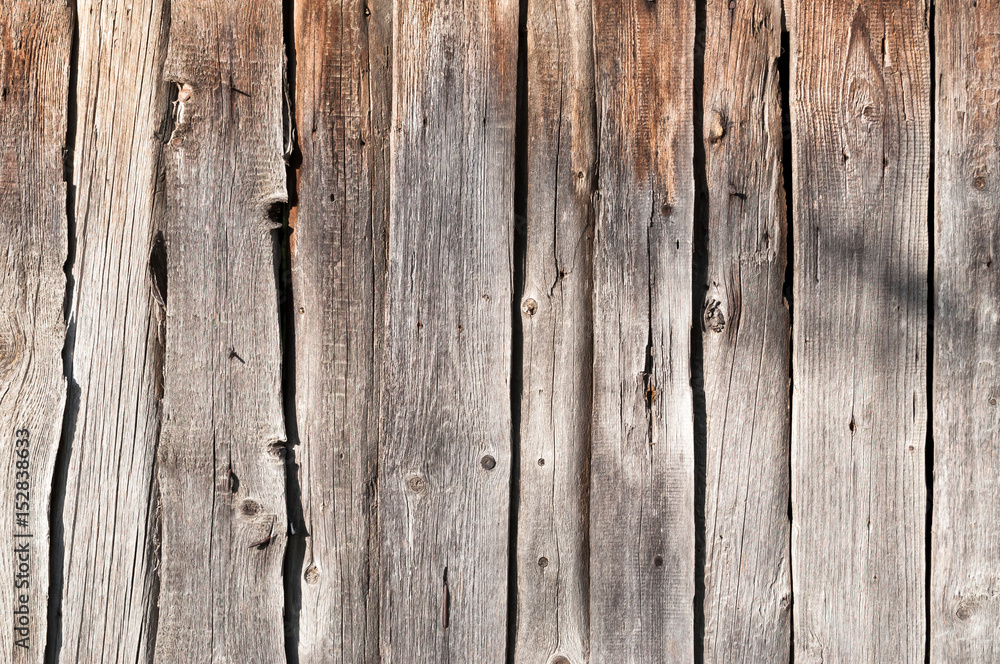 old boards texture, background old boards texture, background