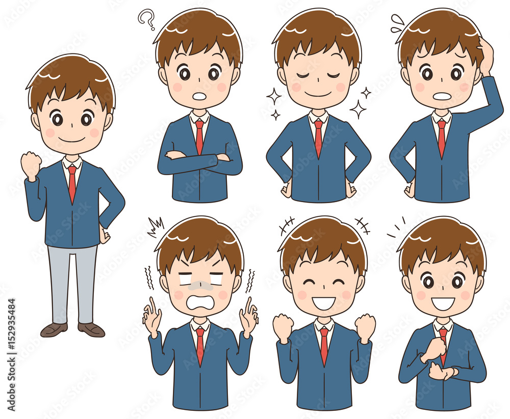男子高校生のイラスト セット 全身 Stock Vector Adobe Stock