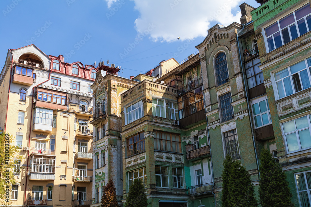 Obraz premium architecture of Kiev, Ukraine.
