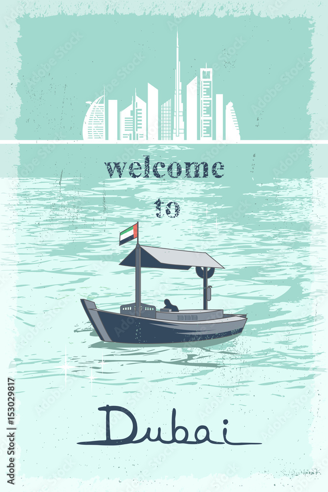 Fototapeta premium Welcome to Dubai retro poster