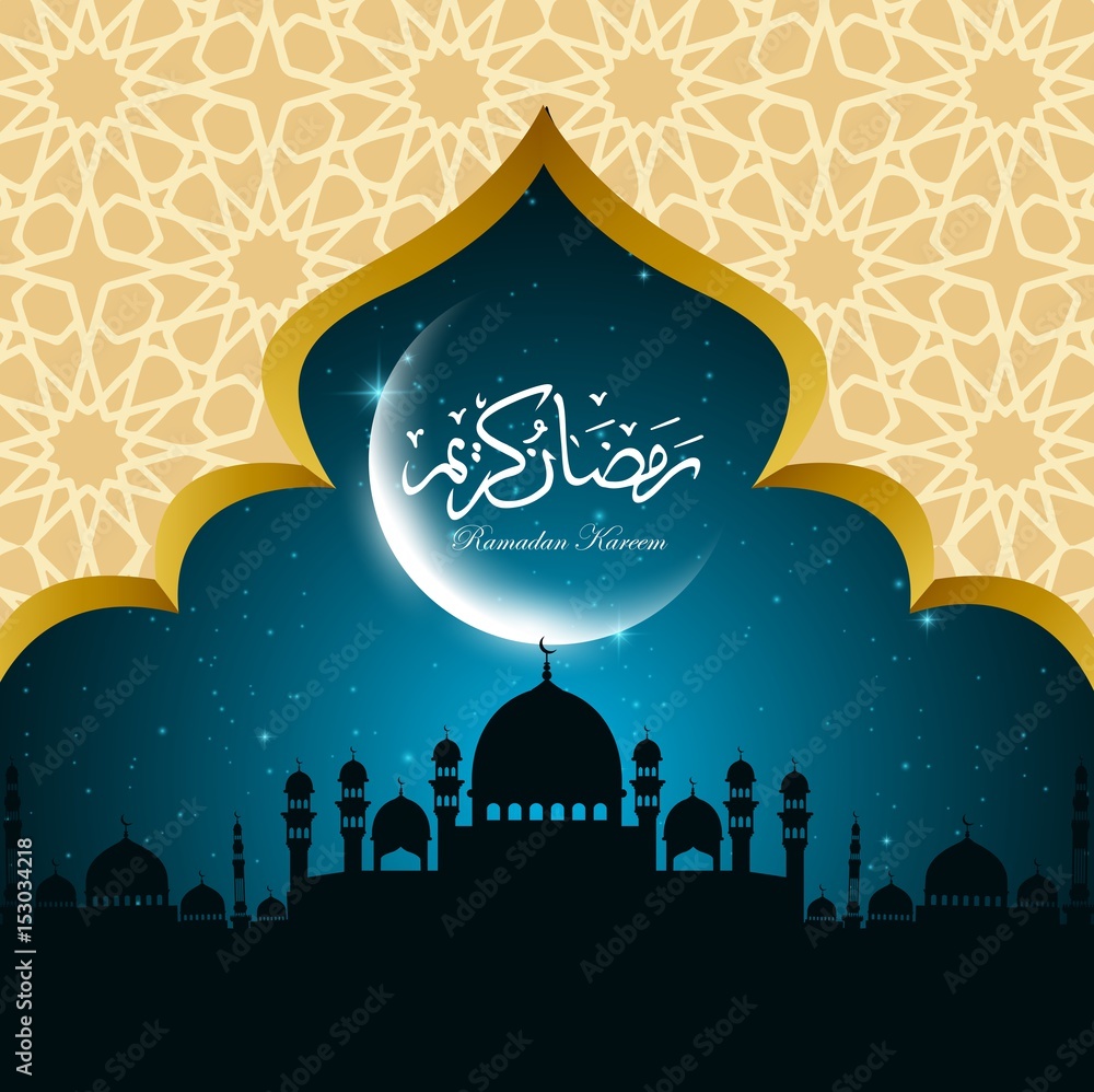 Ramadan Kareem a beautiful greeting card with arabic calligraphy meaning '' Ramadan kareem '' - blue sky background