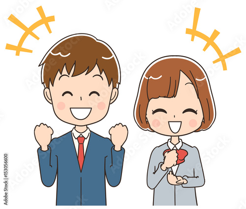 喜んでいる高校生のイラスト