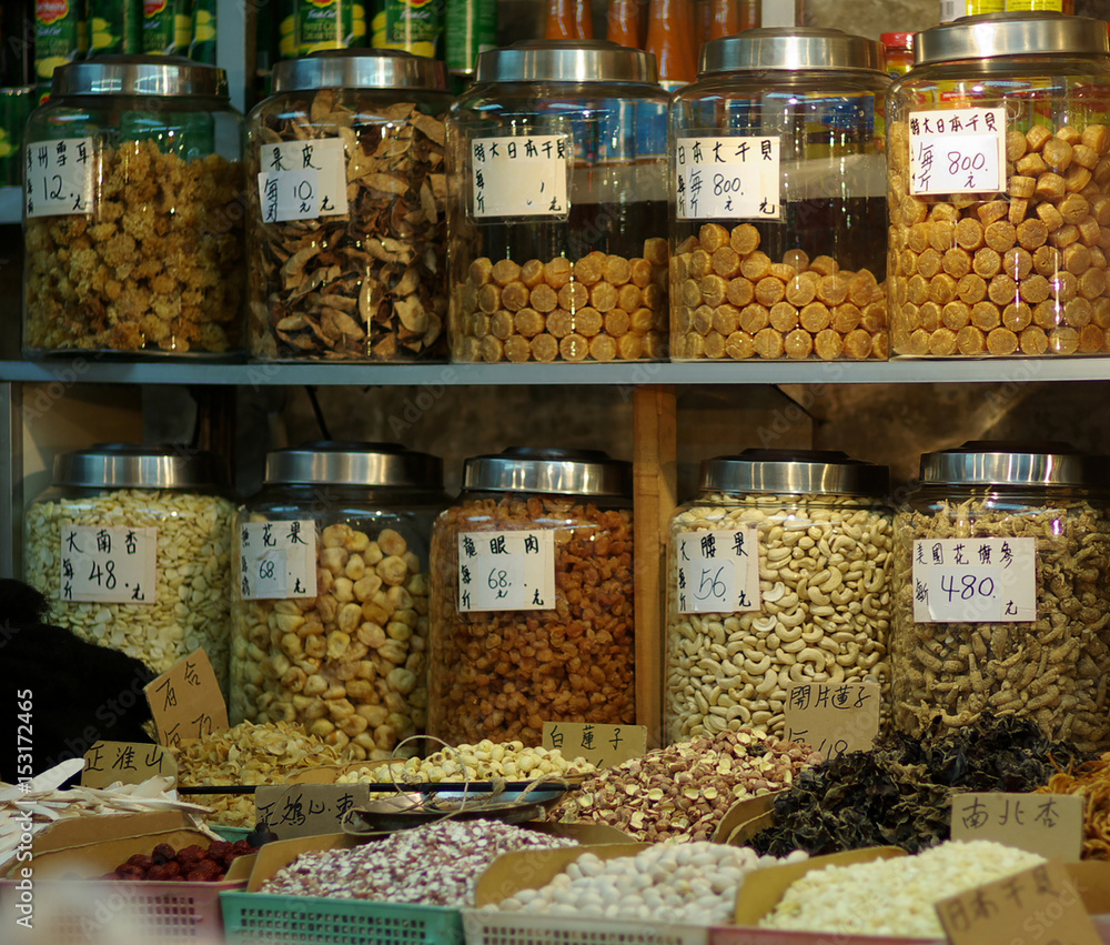 A Chinese dried seafood store put its products in big jars