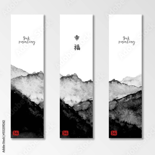 Set of three traditional asian ink art banners with mountain landscape. Hieroglyph "happiness". Vector art illustration.