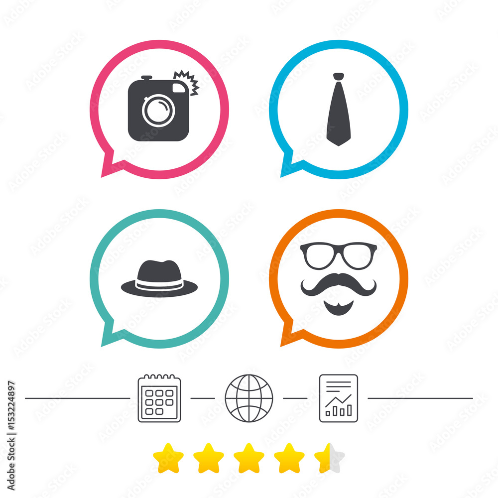 Hipster photo camera icon. Glasses symbol. Hipster photo camera icon. Glasses symbol.