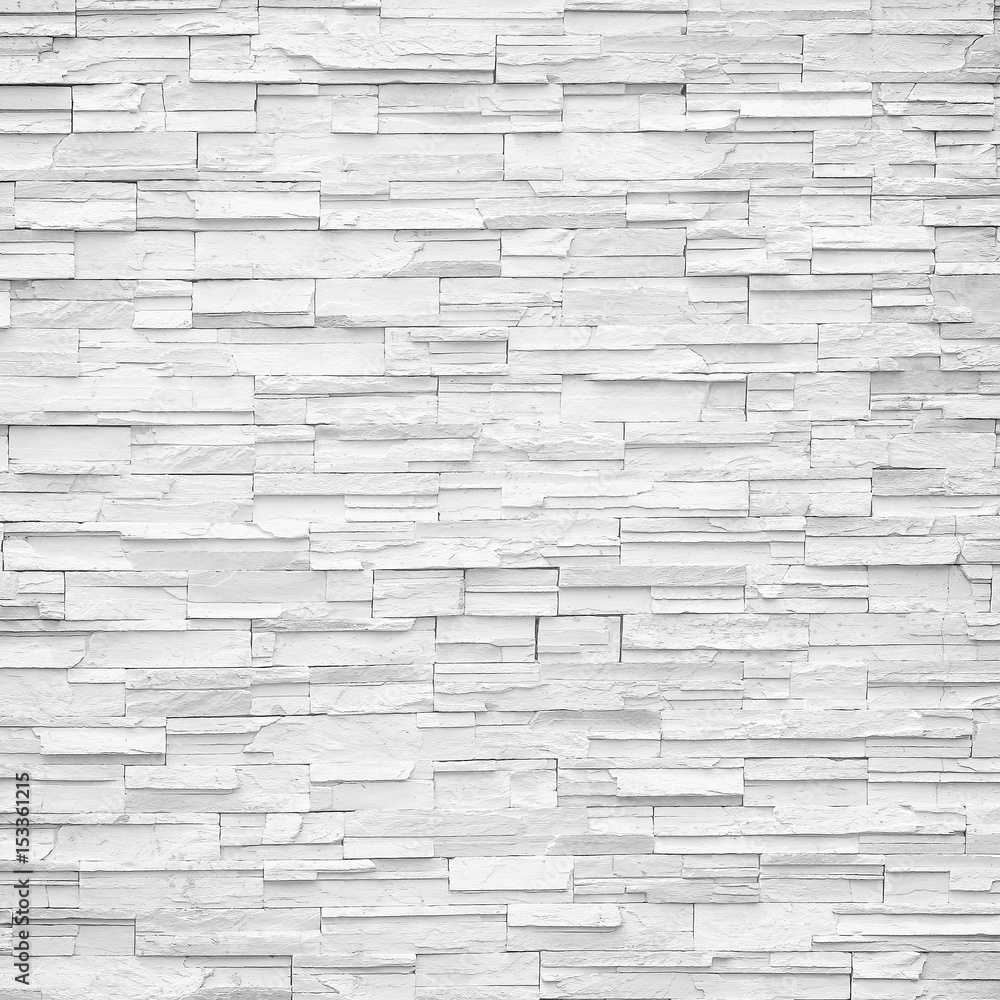pattern of decorative white slate stone wall surface pattern of decorative white slate stone wall surface