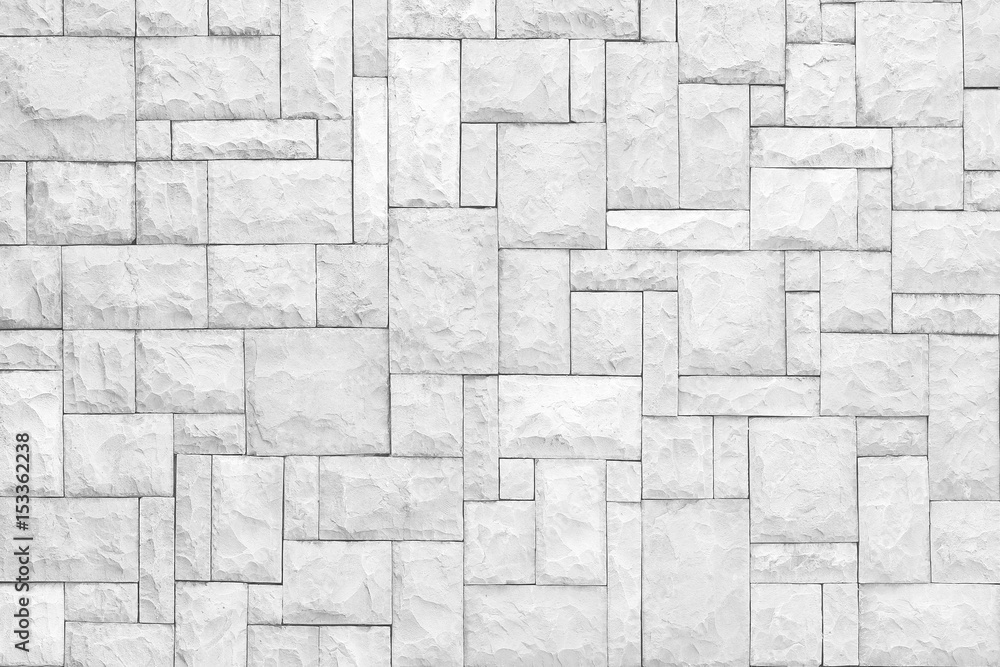 Naklejka premium modern white slab ,slat stone wall background