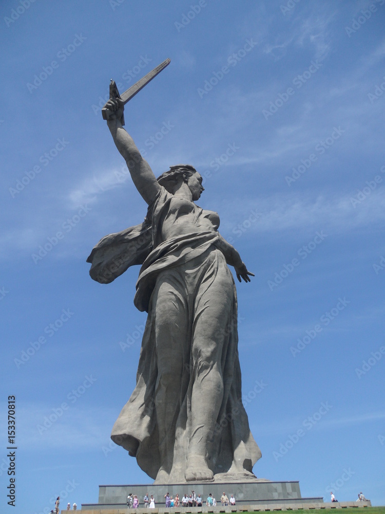 Fototapeta premium volgograd