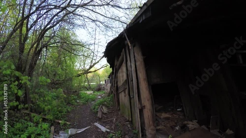 Ruined house in the Donbass photo