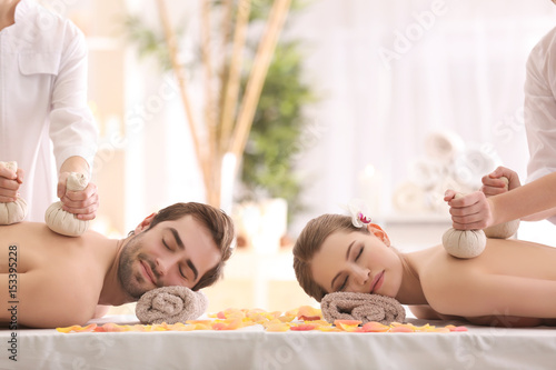 Young happy couple having m...