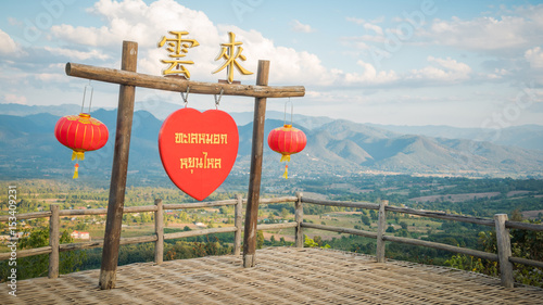 Yunlai Viewpoint in Pai, Thailand photo