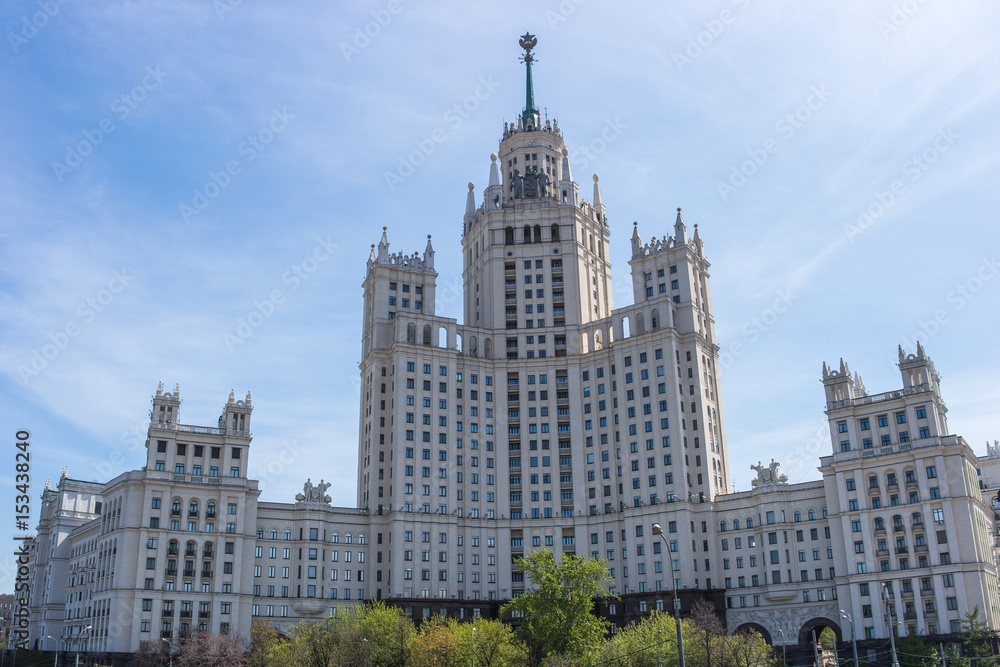 Skyscraper building on the centre in Moscow, Russia Skyscraper building on the centre in Moscow, Russia