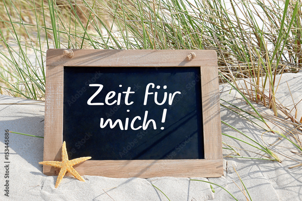 Zeit für mich, Erholung, Entspannung, Urlaub, Auszeit StockFoto