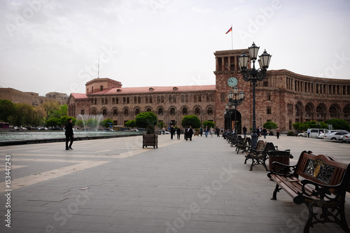 Yerevan city