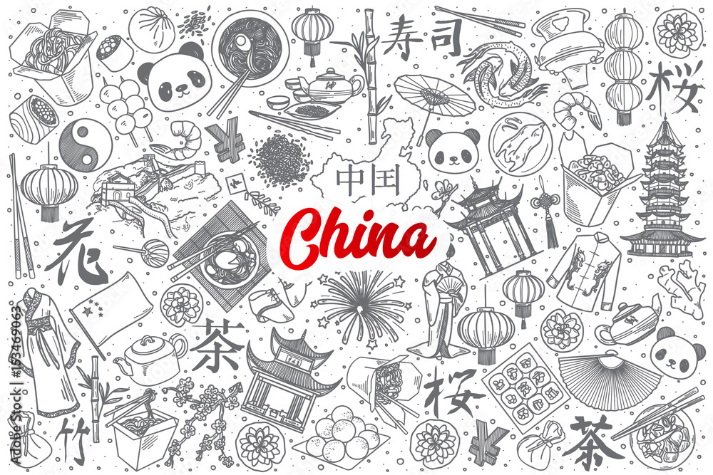 Hand drawn China doodle set background with red lettering in vector