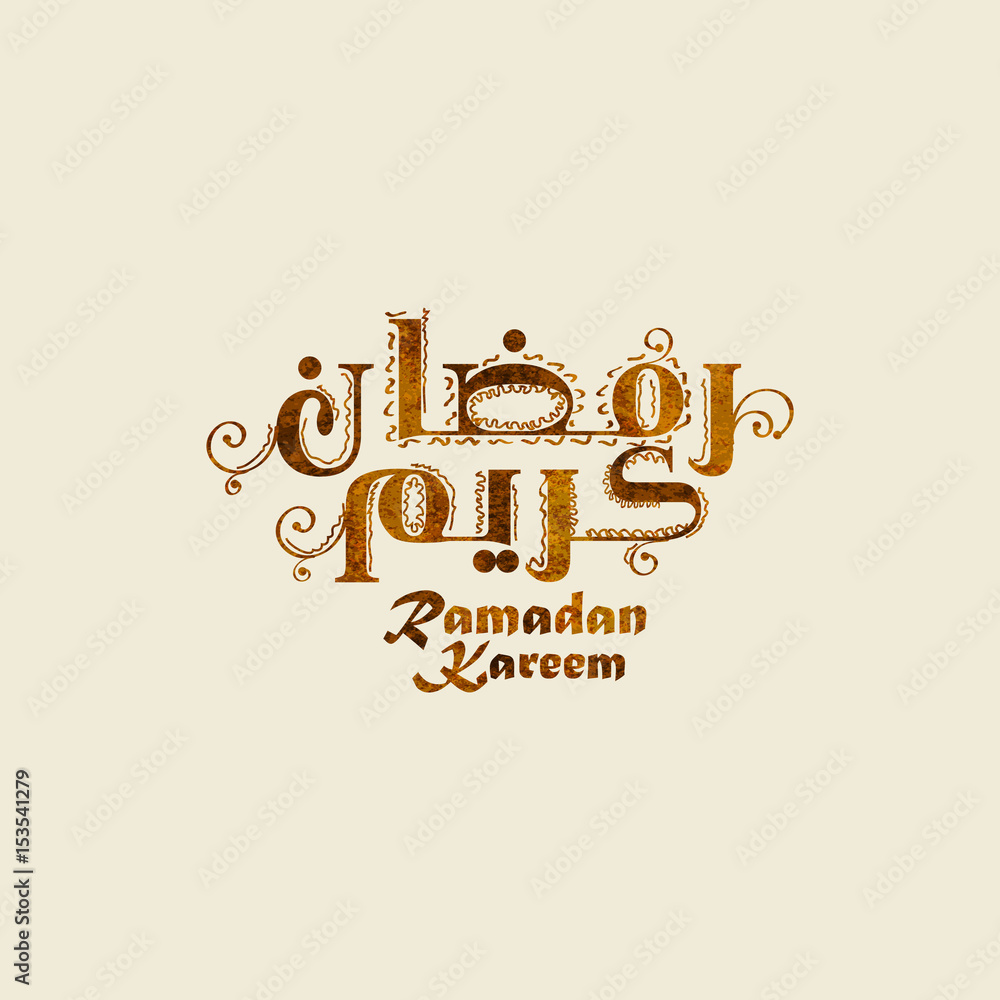 Obraz premium Ramadan Kareem greeting card, the arabic calligraphy means Generous Ramadan 