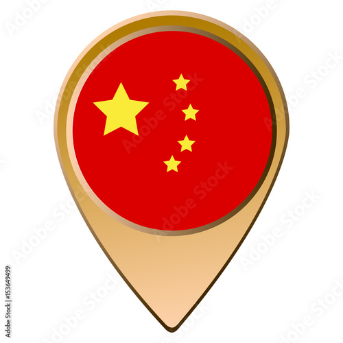 Free Download Isolated Chinese flag - GFXLoad