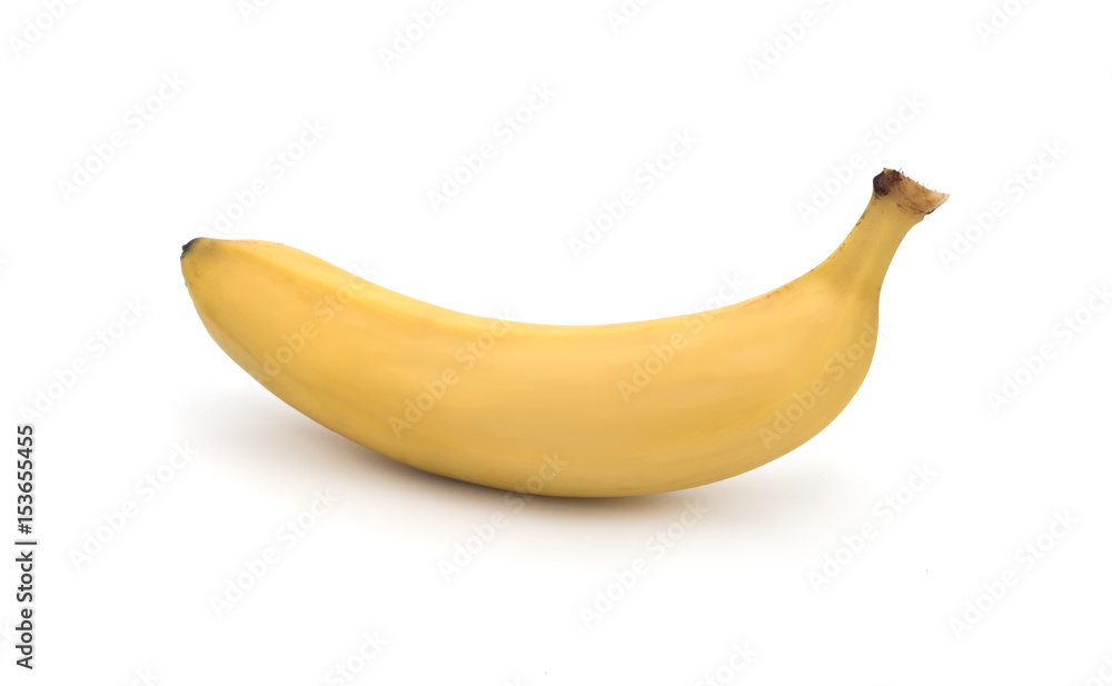 Bananas on a white background. Isolated Bananas on a white background. Isolated