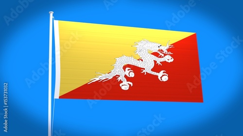 the national flag of Bhutan