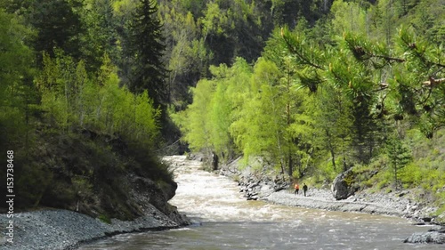 river ursul out Altai photo