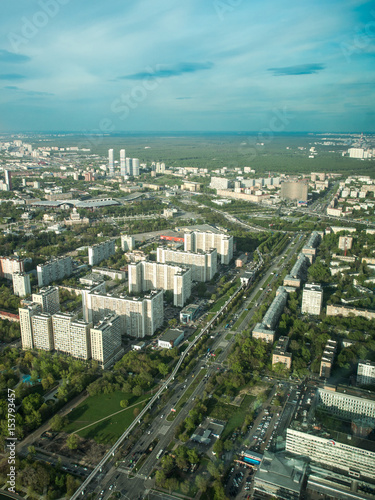 Toned image Aerial view of Moscow with business centers and skyscrapers and the Moscow international center of Moscow City on the background sky