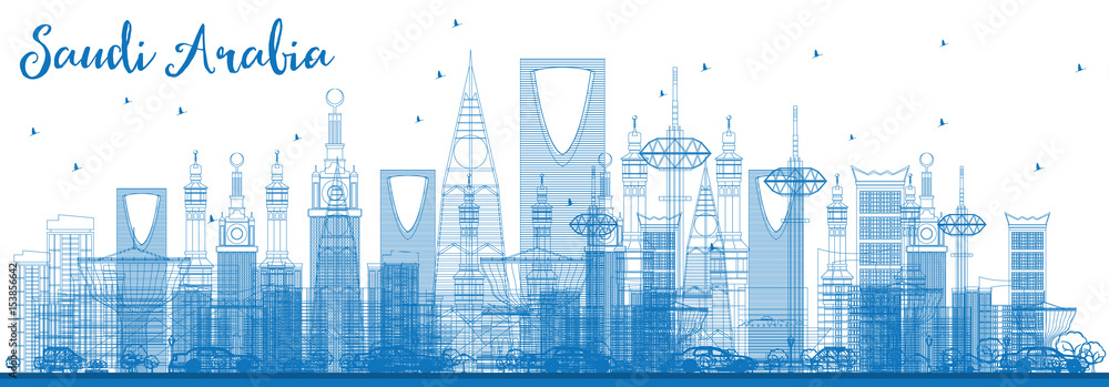 Outline Saudi Arabia Skyline with Blue Landmarks.
