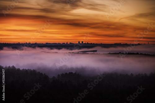 Early foggy morning over the city of Minsk © photoaliona