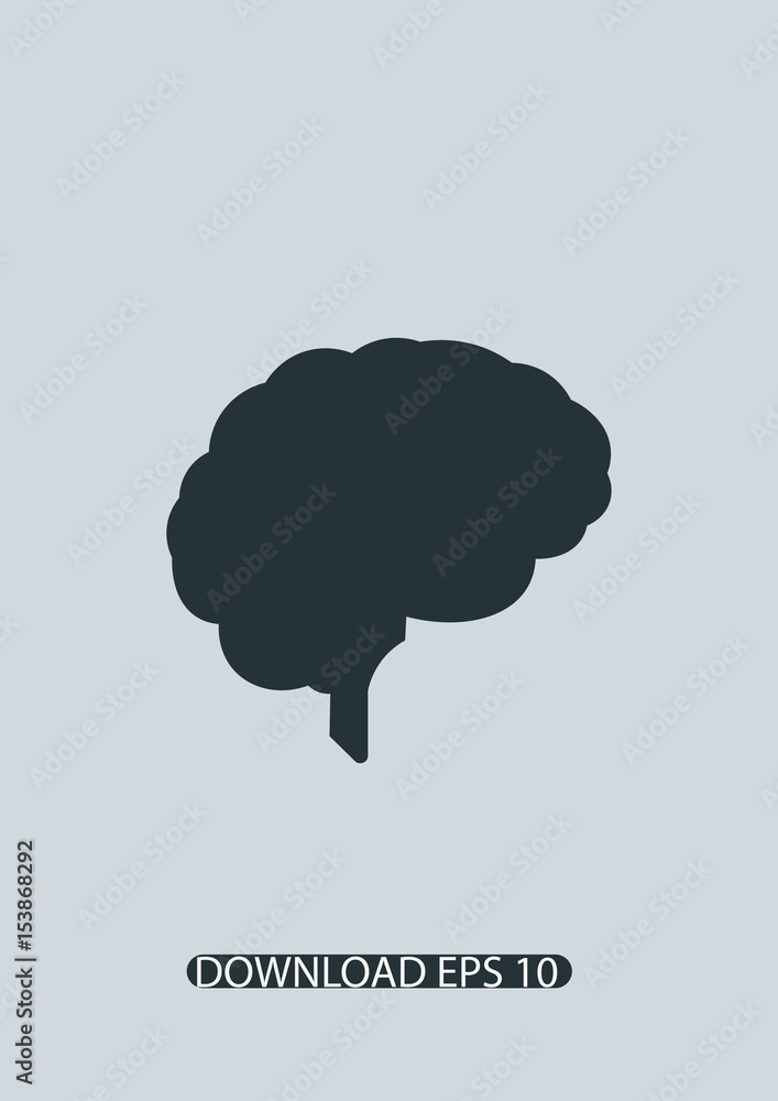 Brain silhouette icon, Vector