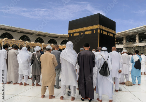 Muslims in the Kaaba are praying for noon.
