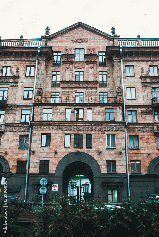 Obraz premium Минск