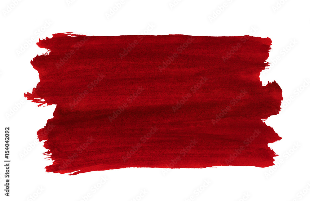 A fragment of the dark red background painted with watercolors A fragment of the dark red background painted with watercolors