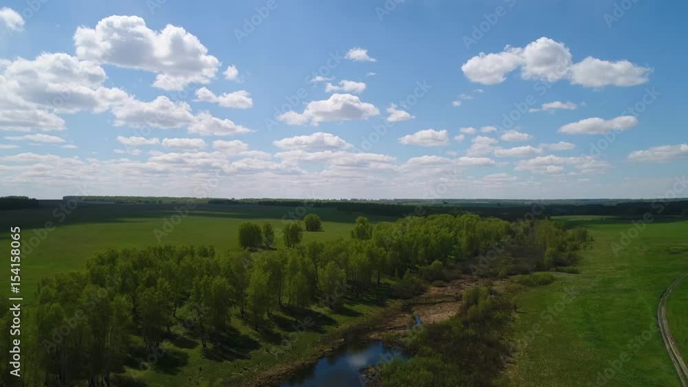 aerial view of fields and forest clouds river village Siberian landscape
aerial view of fields and forest clouds river village Siberian landscape