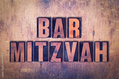 Bar Mitzvah Theme Letterpress Word on Wood Background