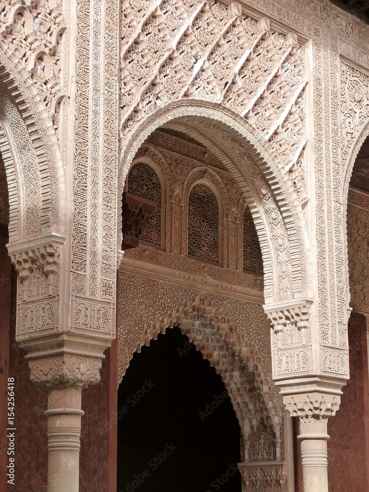 Dentelle de pierre à l'Alhambra (Espagne)