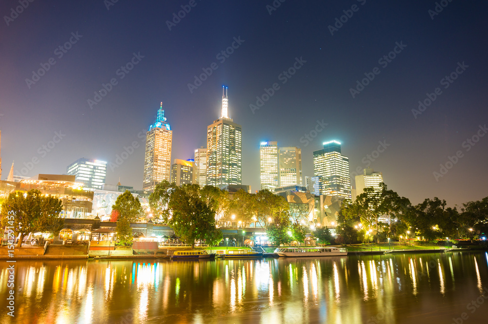 Melbourne cityscape at night