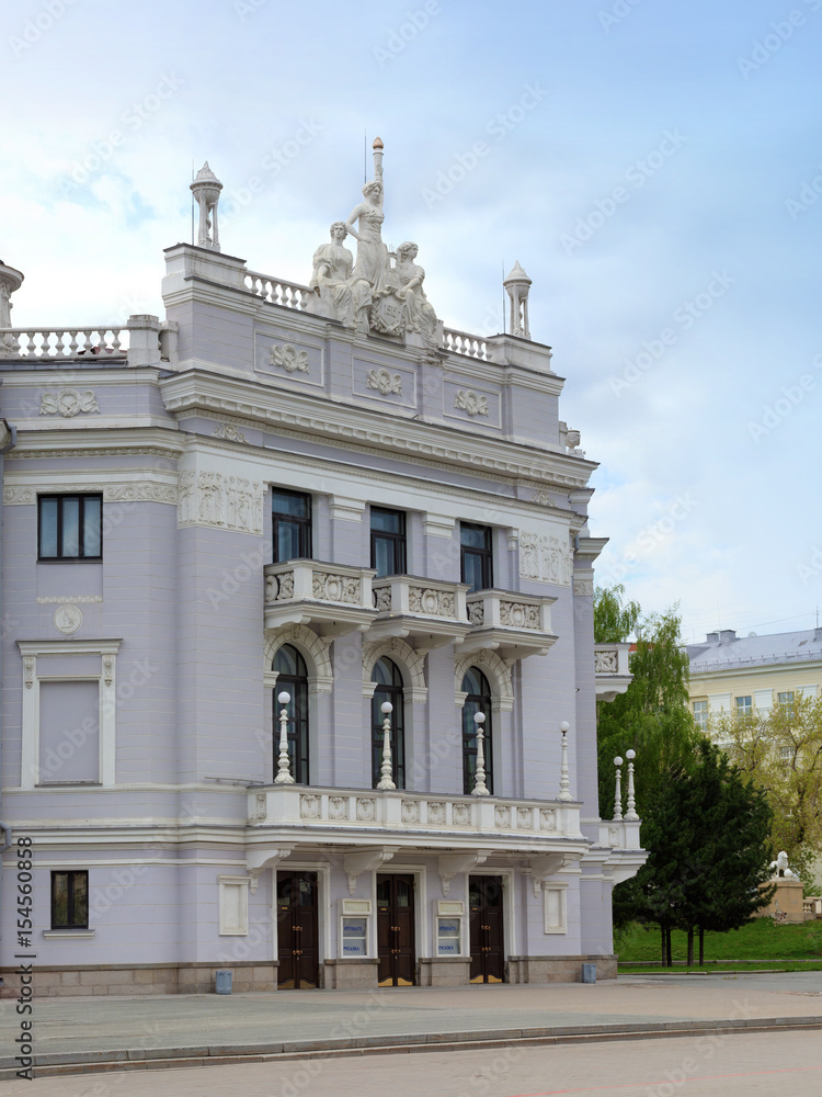 Yekaterinburg Opera Theatre