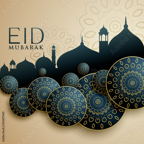 islamic design for eid mubarak festival