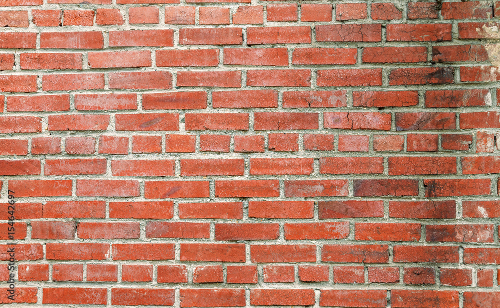 Obraz premium Brick wall