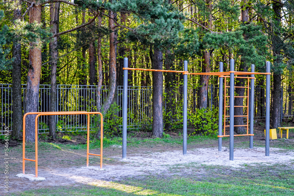 Fototapeta premium Sports ground in the open air.