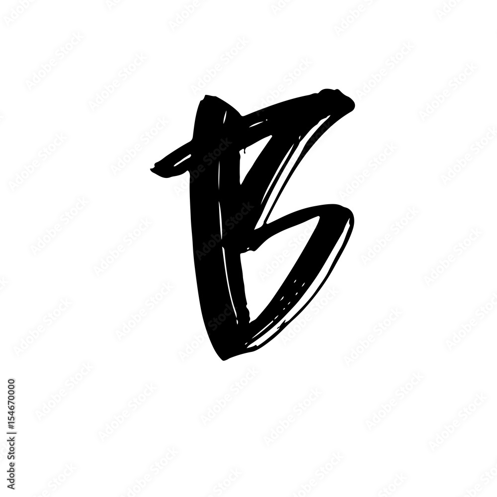 Letter B. Handwritten by dry brush. Rough strokes font. Vector illustration. Grunge style alphabet Letter B. Handwritten by dry brush. Rough strokes font. Vector illustration. Grunge style alphabet