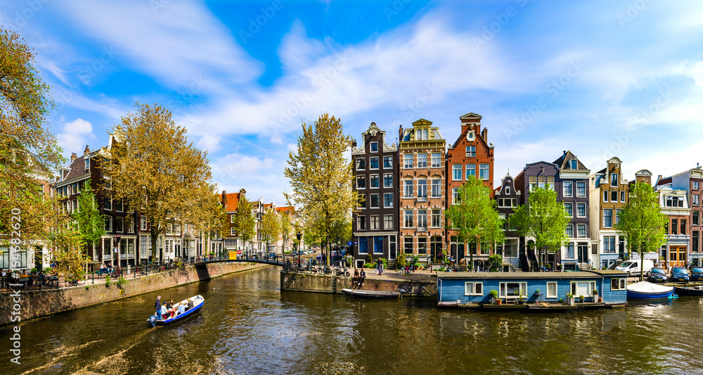 Amsterdam, Holland: Spring sunny day in the city