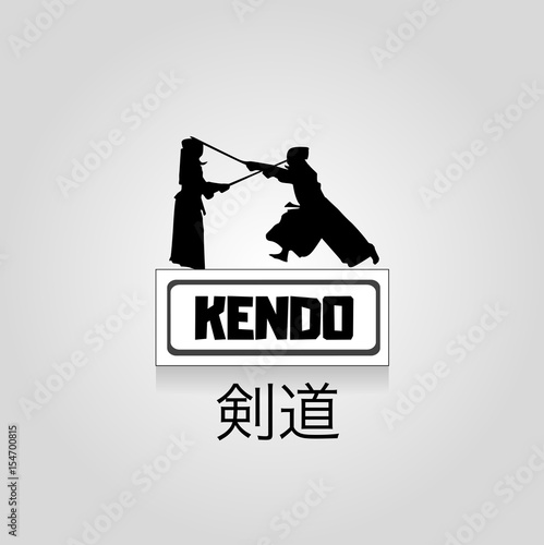 Kendo