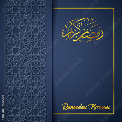 Ramadan kareem greeting card template