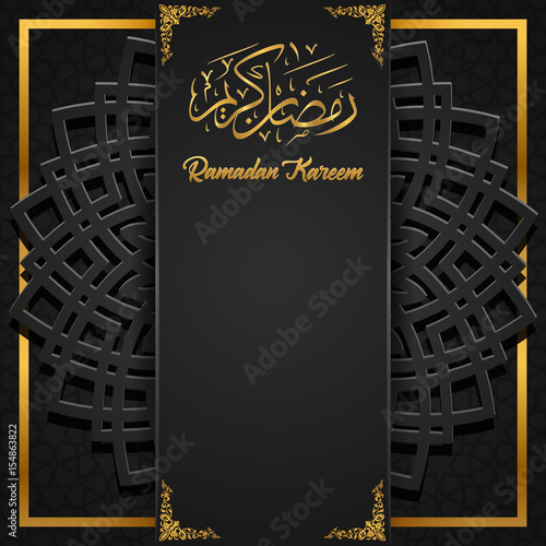 Ramadan Kareem greeting card