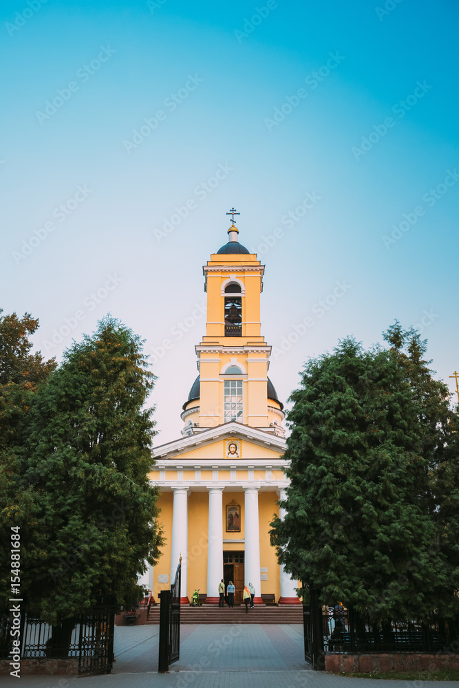 Gomel, Belarus. Bell Tower Of Peter And Paul Cathedral Under Sunny