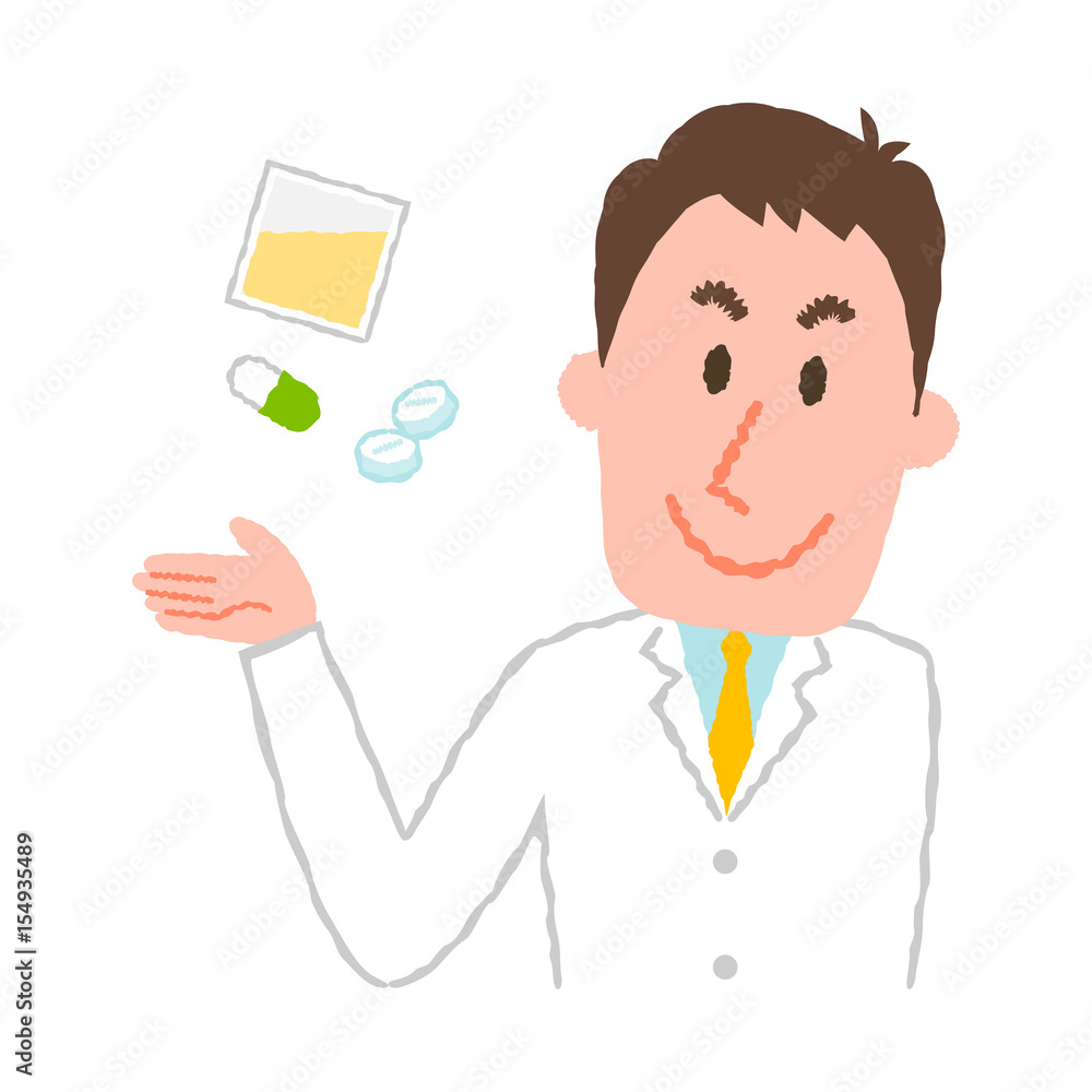 vector illustration of a young male pharmacist vector illustration of a young male pharmacist