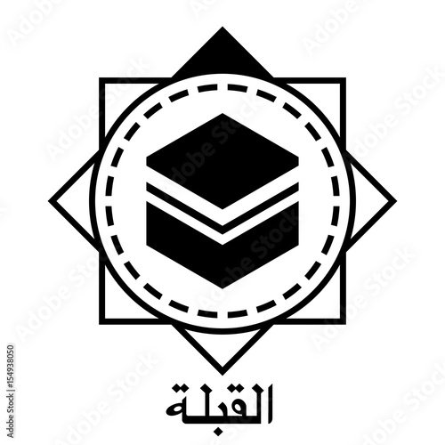 Qibla - direction for a Mecca for muslims praying. Vector isolated Islamic icon.