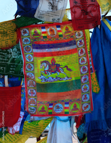 Buddhism prayer flags lungta close up © Dancing Man