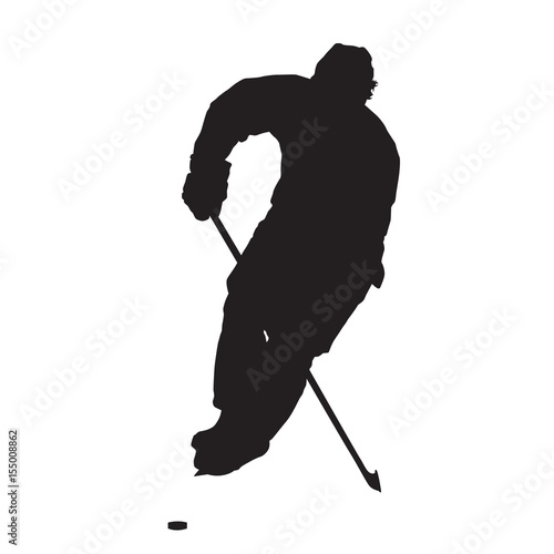 Skating ice hockey player vector silhouette, front view