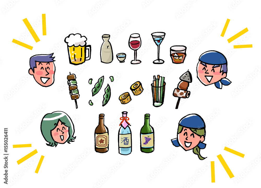 居酒屋のイメージイラスト Stock Illustration Adobe Stock 居酒屋のイメージイラスト Stock Illustration Adobe Stock